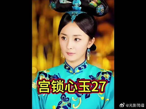 女人怀疑丈夫在外有别的女人，不放心的她连家里的老嬷嬷都怀疑