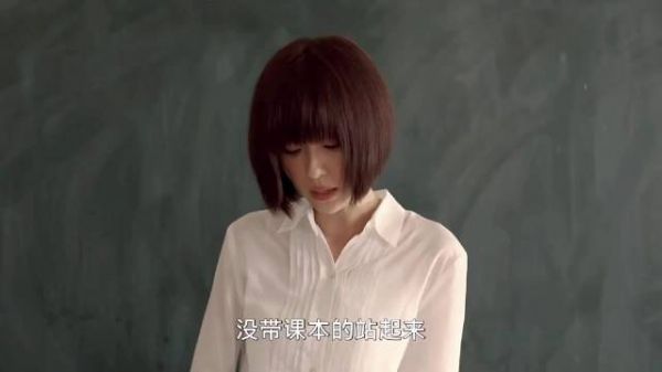 操场上的风和她的眼神成了我的整个夏天