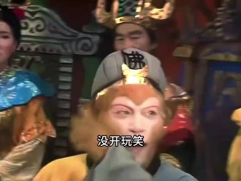 南派猴王六龄童，初代压迫感孙悟空