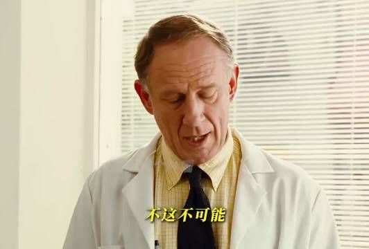 生命剩三周，她辞工花光积蓄体验人生