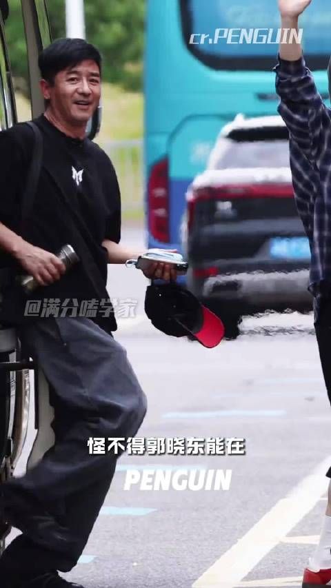 郭晓东能当披哥站哥的原因找到了！披荆斩棘 郭晓东 程莉莎