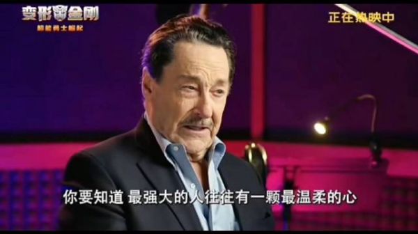be strong enough to be gentle，这是世界上最有力量的一句话