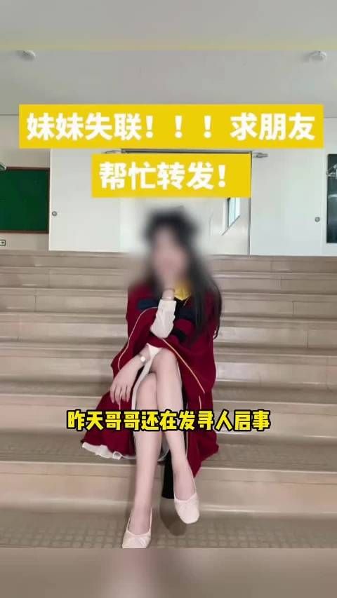 不仅假装女生男朋友贼喊捉贼，居然还是个惯犯！