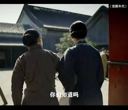 胡适之：你是我的夫人，怎么会给我丢脸呢