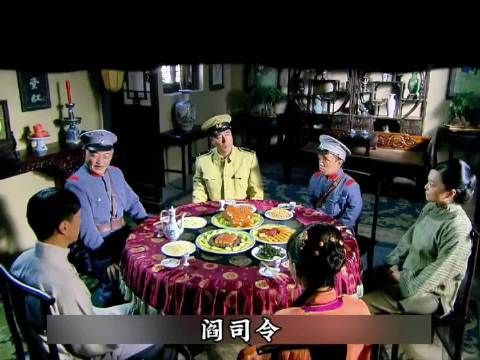 焦二爷都不知道自己的烟枪是怎么没的