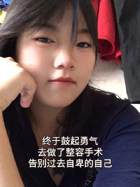 其实我真的挺勇敢的对吧