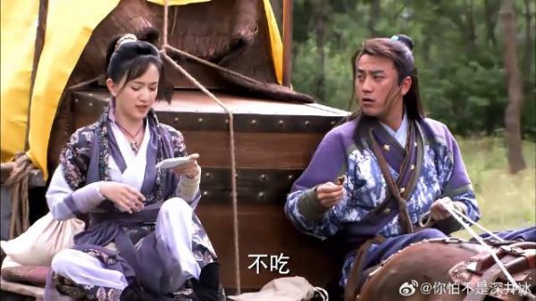 吕青橙被镖局众人孤立，只能把气撒在白敬祺身上