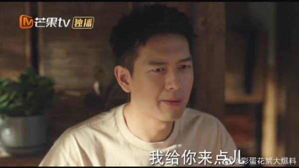 许红豆做饭难吃，碍于阿奶在边上，谢之遥只能咽下