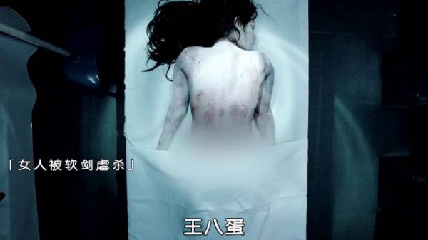 《破茧》揭秘！凶手越狱后，真相远比想象中更惊心动魄！