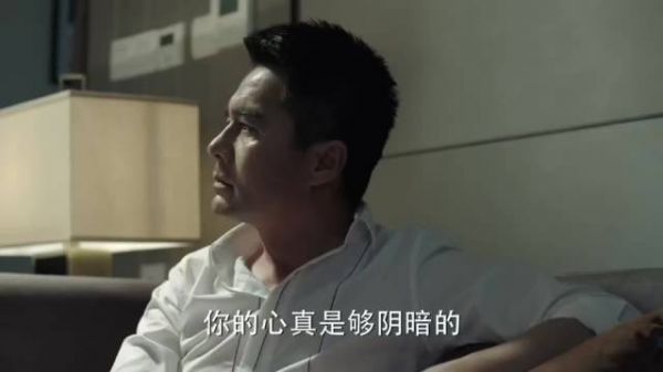 网友追《人民的名义》，笑称以为是穿越剧