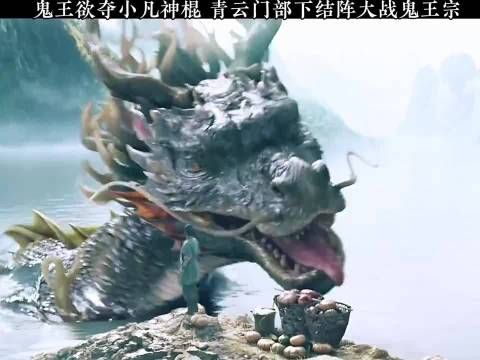 抖音电影 好剧推荐 全网都在看的电影 抖音二创激励计划