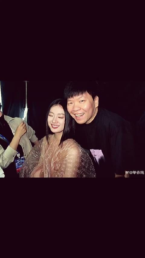 hello大家好单依纯