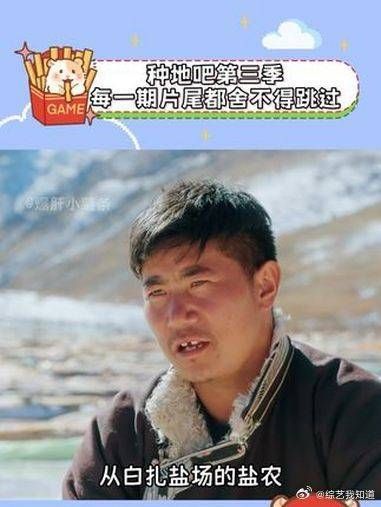 记录下这些平凡劳动者的故事，让他们被看见、被听见