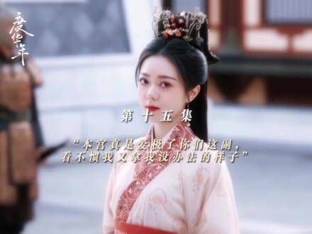 在这个夏天镌刻下属于华年的独家光影