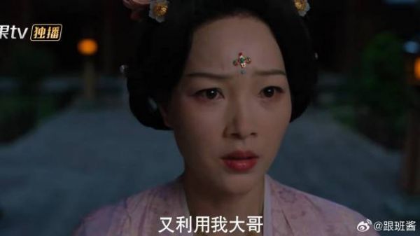 夫人终于有孩子，本想告诉古钦，谁知却得知他杀害父亲