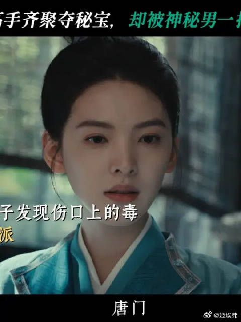 只需略微出手就能拿捏全场