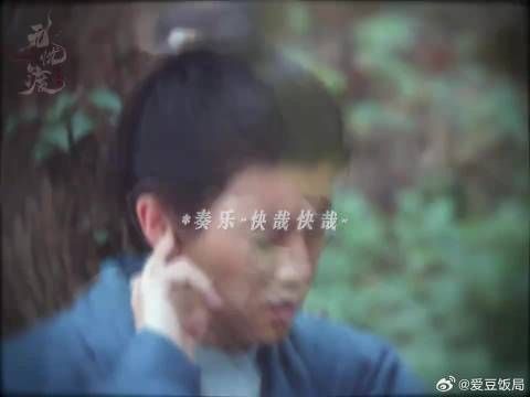 忙碌了这么久的迟雪师傅，好好休息一下吧！
