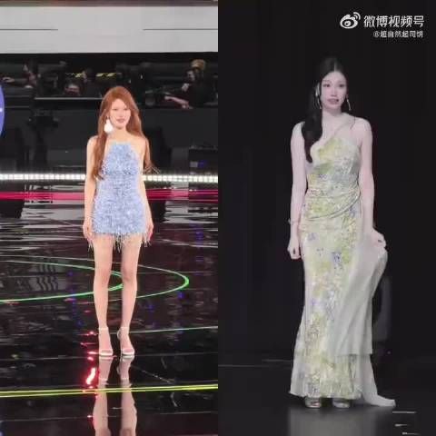 “虞书欣和赵露思各自跳自己的进行曲”