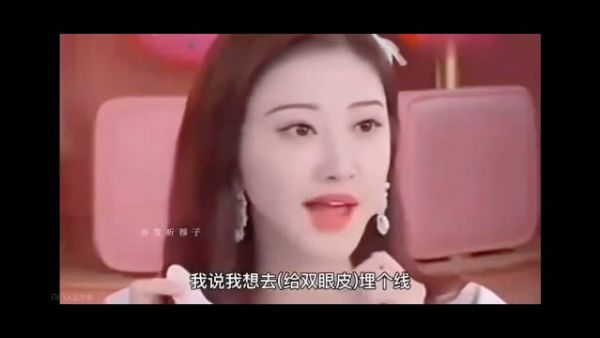 “景甜真的没有把我们当外人啊”