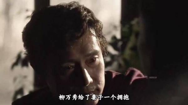 他除掉竞争者拿到岗位，工厂却已全自动化