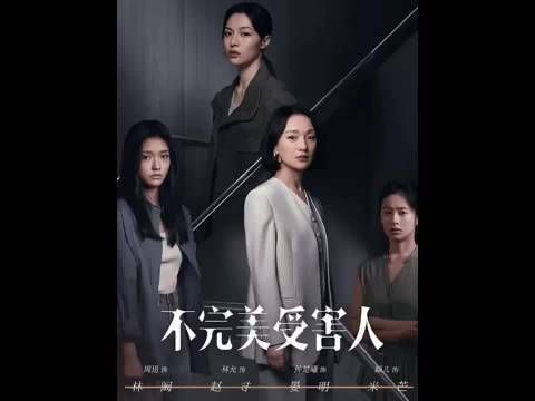 职业不能代表人品、你看老师也品德败坏！