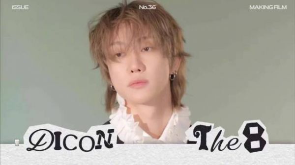 徐明浩DICON花絮更新 飘逸白衬衫明浩太貌美了