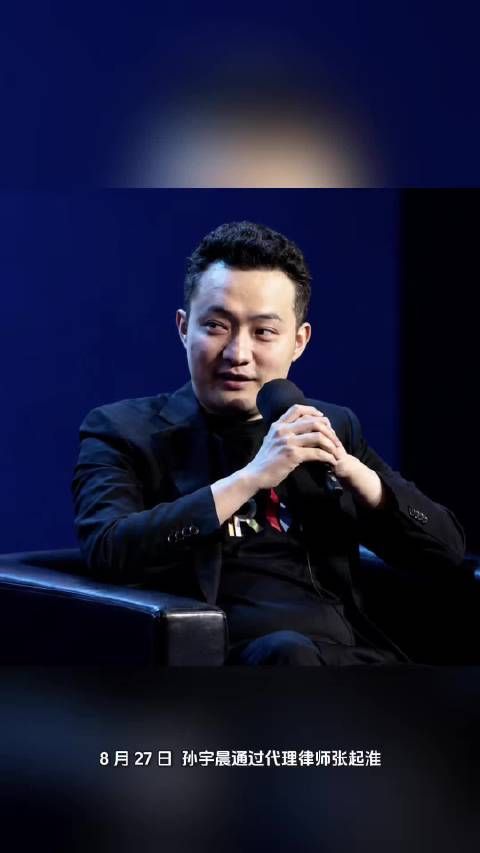 孙宇晨起诉纠纷，景甜正面发声：不会出卖爱情和灵魂