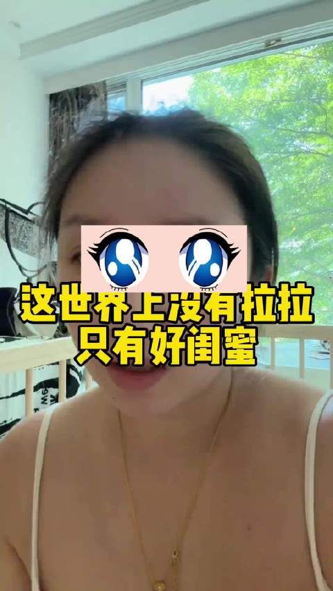 我不知道您这是怎么了
