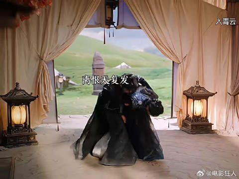 爆哭纪伯宰知道自己时日无多与明意分手