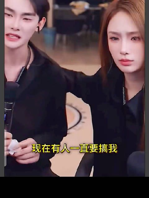 龙浩天之前被骗得一无所有，是靠ai瑶瑶才挺过来的，太不容易了！
