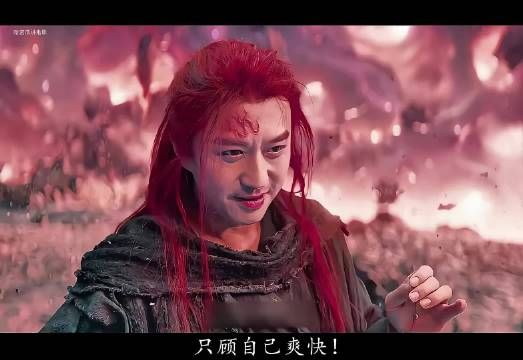 非常精彩炸裂的一部国产动作奇幻大片！
