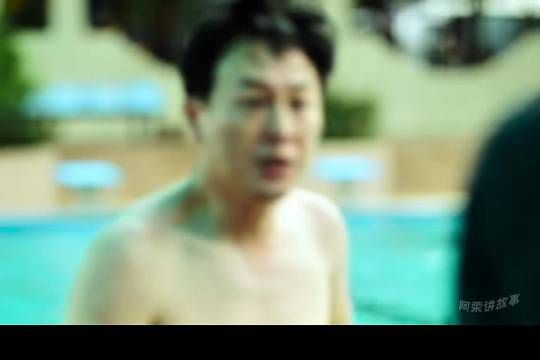 深度解析：男孩学憋气险些丧命？背后竟藏致命阴谋！