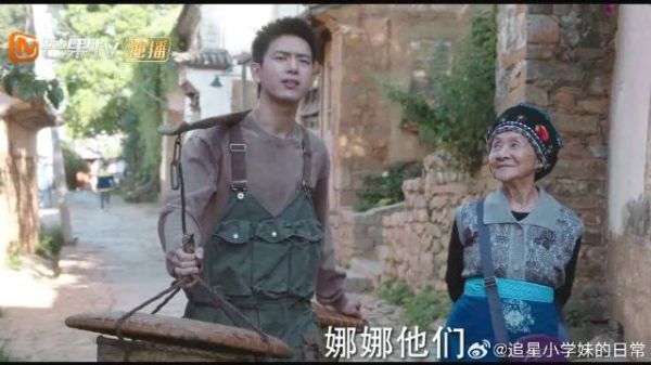 总裁和美女有猫腻,众人侧面打听,俩人却极力否认
