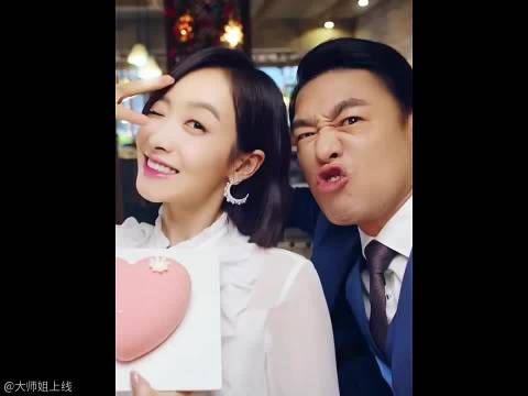 下一站是幸福:叶老爷被喜欢的人介绍同事,首对贺繁星发火