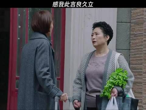 感我此言良久立 我的前半生 唐晶 罗子君