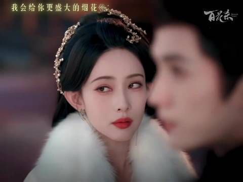 论《礼物学》的重要性太子：摊手不是抱歉，是五哥你还得练！