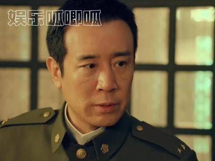 于和伟十集的戏十斤的委屈