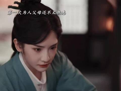 太子是这几个兄弟里面第一个当爹的人
