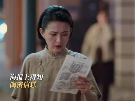 灼灼韶华,好闺闺彼此相依相伴