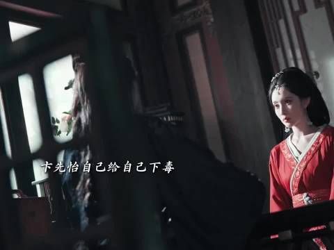 没想到一个配角的情感都那么丰富，而且整一条线是完整的