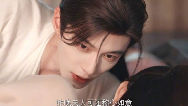 爱是常觉亏欠