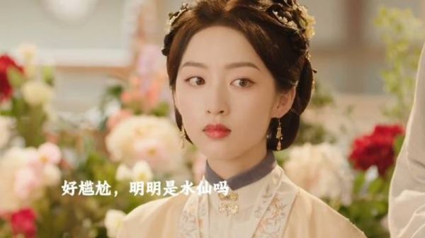 雅客为了体面,也开始说谎了,我记得明明他培育的是水仙,现在也变成兰花了