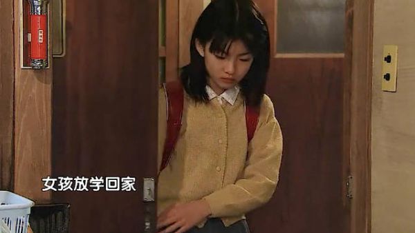 女孩放学回家发现皮鞋蛋糕，知又要被迫接客