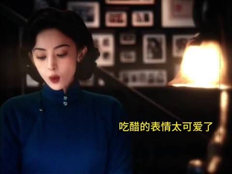 古力娜扎演技获认可,呼吁打破刻板印象