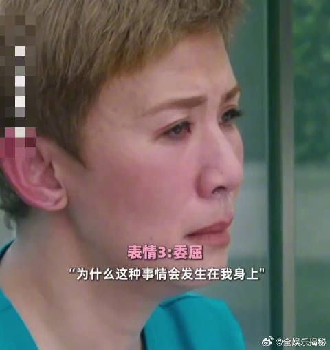 浪漫日出配上趣味演绎，吴君如周冬雨贡献本期最出圈的欢乐名场面