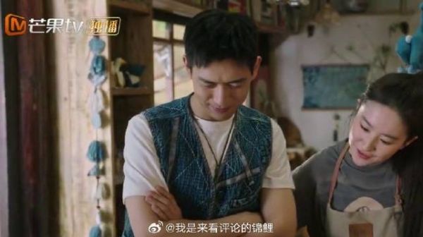 小院宣传片制作完成，报告，有生之年一定要去看看