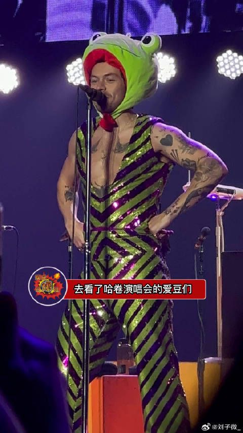 哈卷演唱会去了好多人啊，来看看都有谁吧