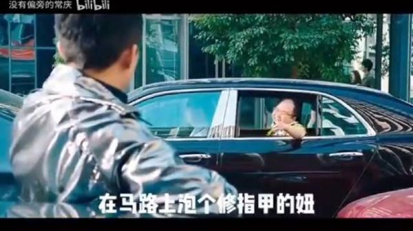 我看谁还敢说美人鱼是烂片