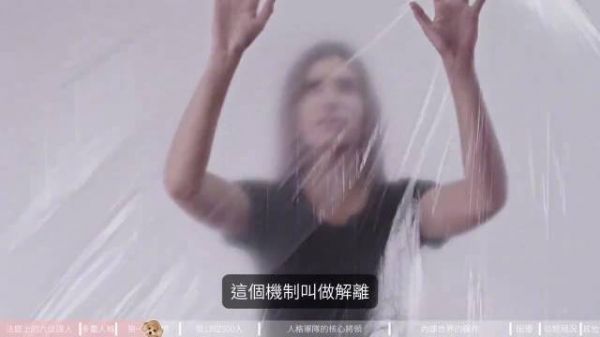 不是电影！世界最极端多重人格案例，2500 个 “人” 共用一具身体出庭作证！