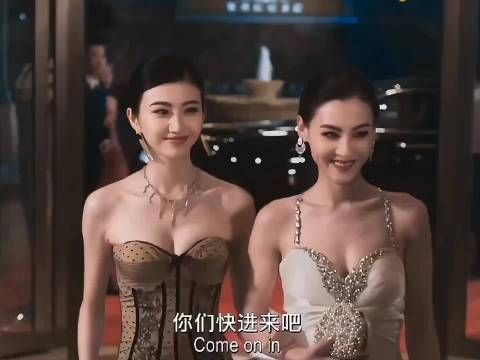 最喜欢的一场 人间富贵花